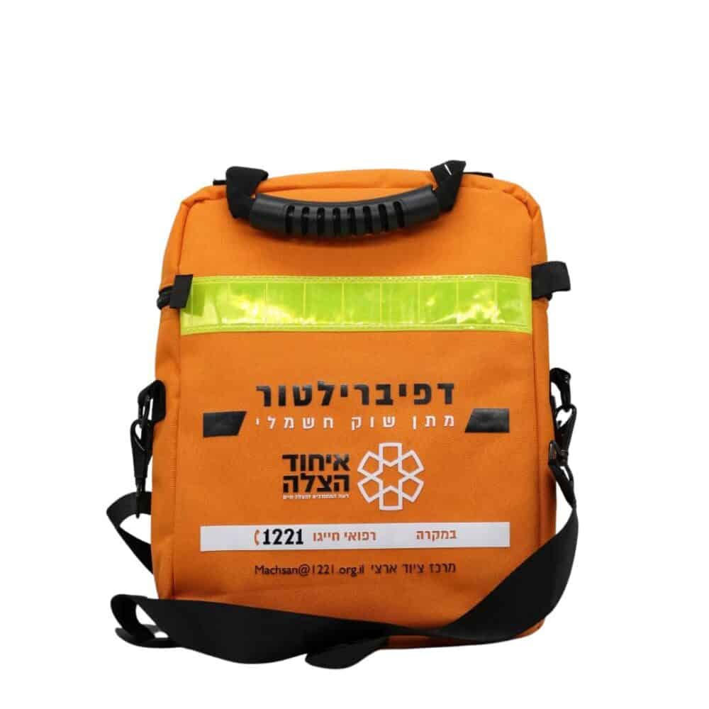 תיק לדפיברילטור לייף ליין איחוד הצלה