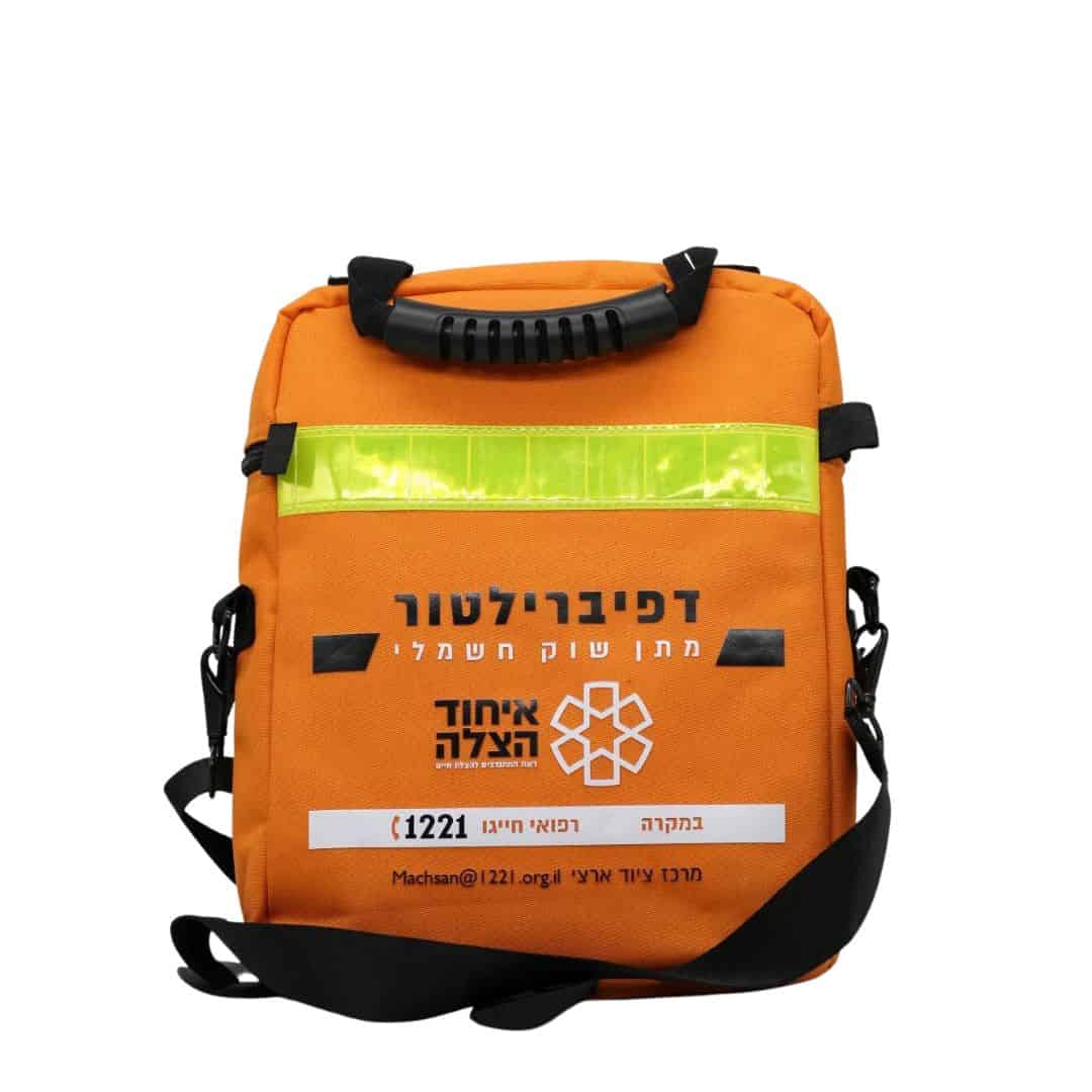 תיק לדפיברילטור לייף ליין איחוד הצלה