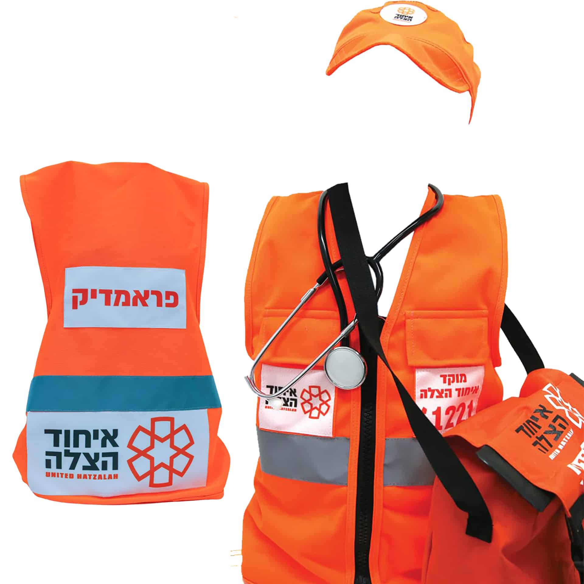 ⁦ערכת תחפושת איחוד הצלה המקורית!⁩ &ndash; תמונה ⁦1⁩