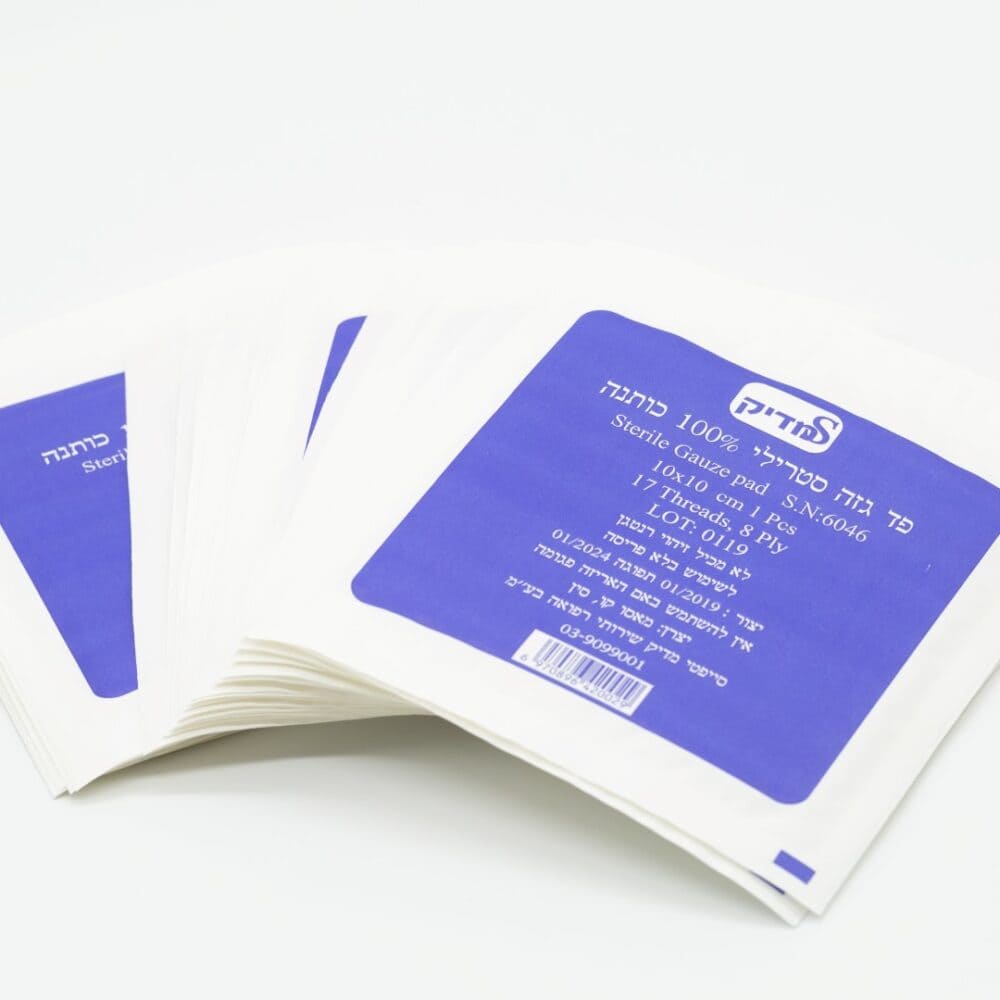 פד גזה סטרילי 10 *10