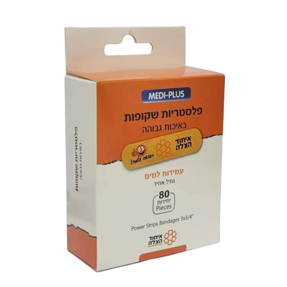 פלסטרים 80 יח' (מחיר ליחי')