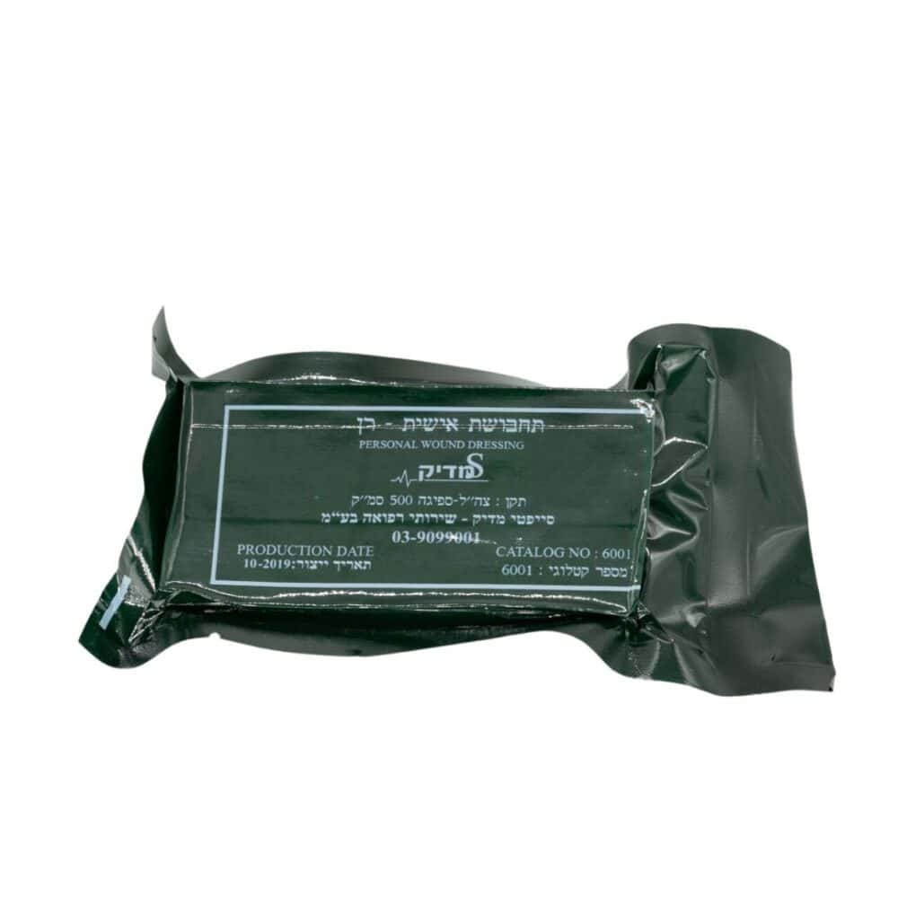 תחבושת אישית איחוד הצלה