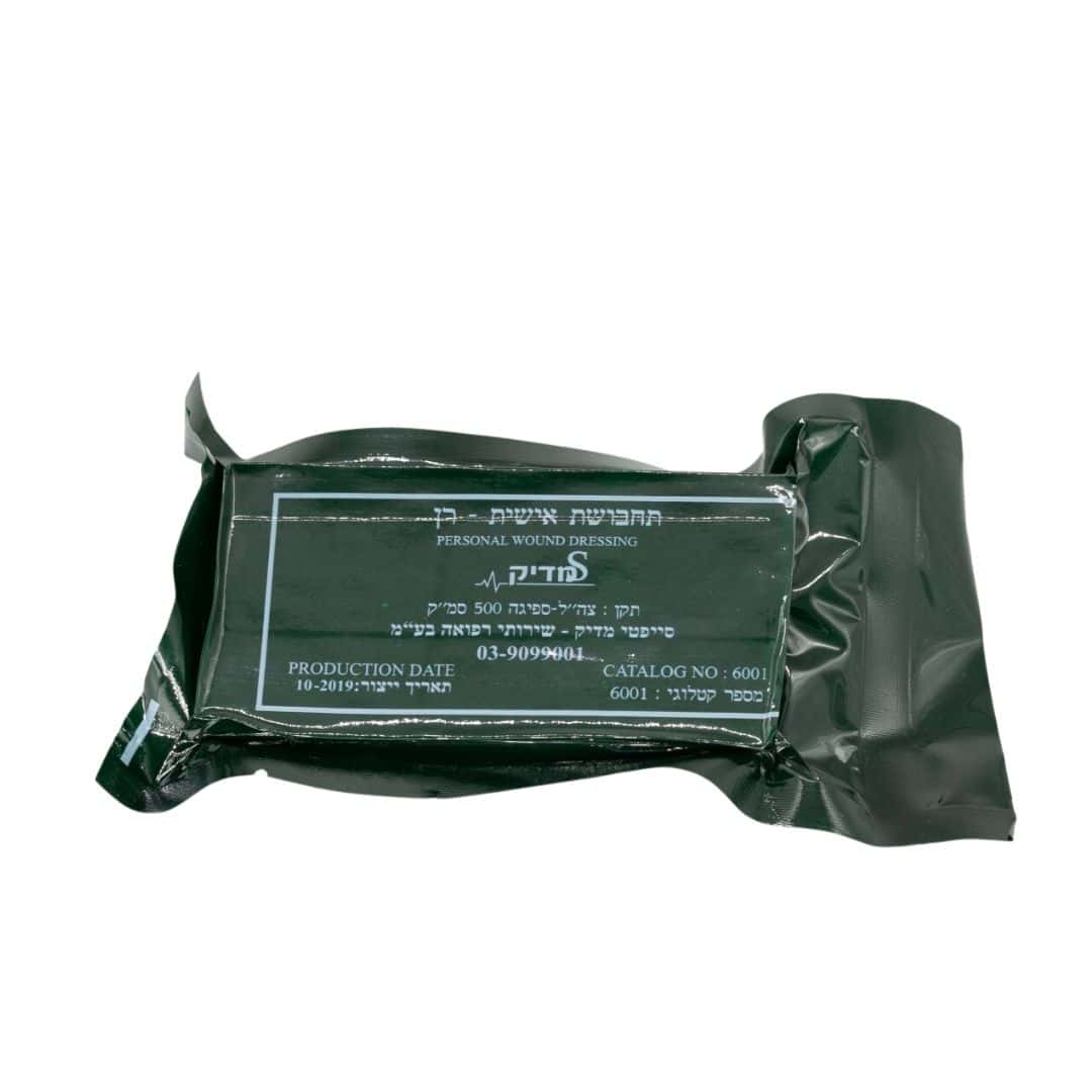 תחבושת אישית איחוד הצלה