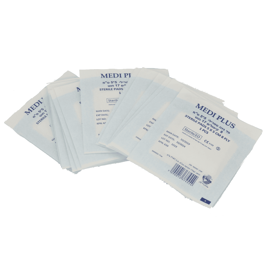 תיק מגיש עזרה ראשונה - תקן מע"ר משרד החינוך 2022