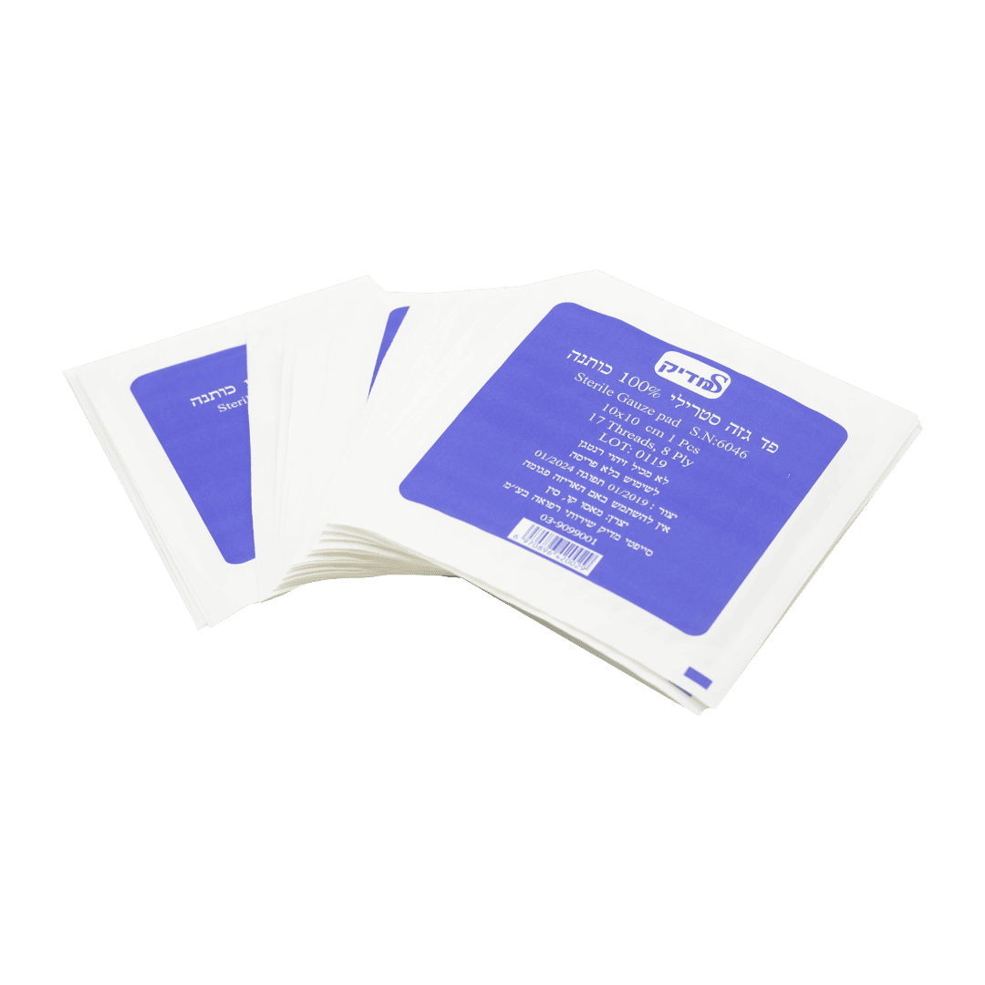 תיק מגיש עזרה ראשונה - תקן מע"ר משרד החינוך 2022