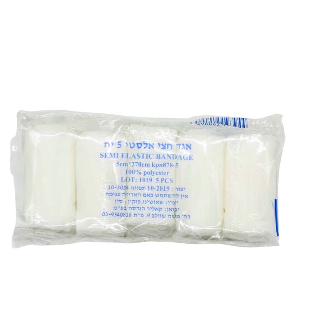 אגד חצי אלסטי איחוד הצלה