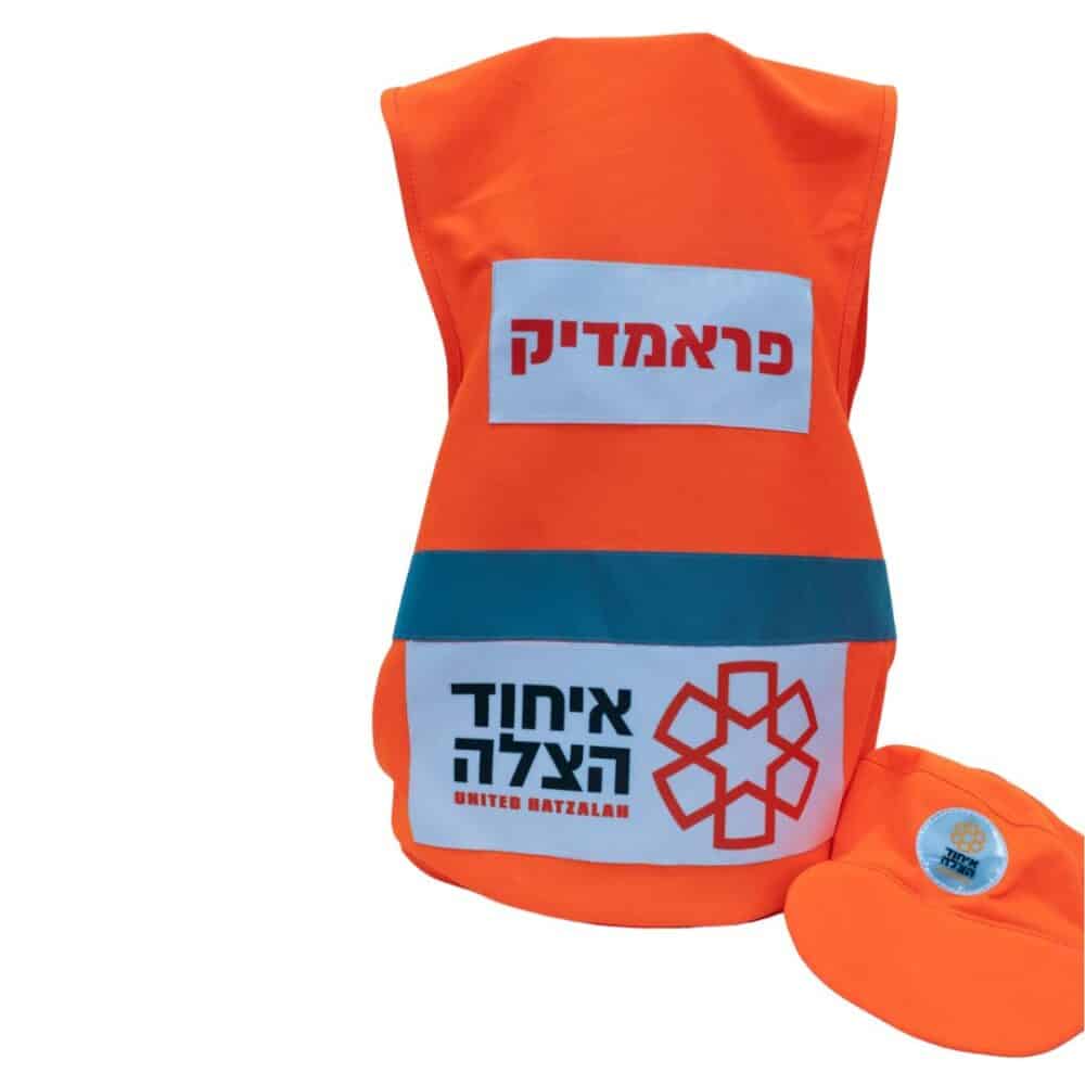 ערכת תחפושת איחוד הצלה המקורית!