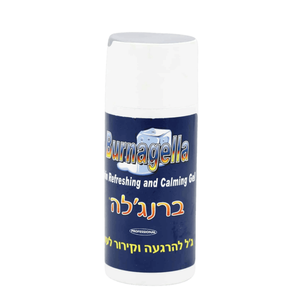 ארון עזרה ראשונה - כולל ציוד