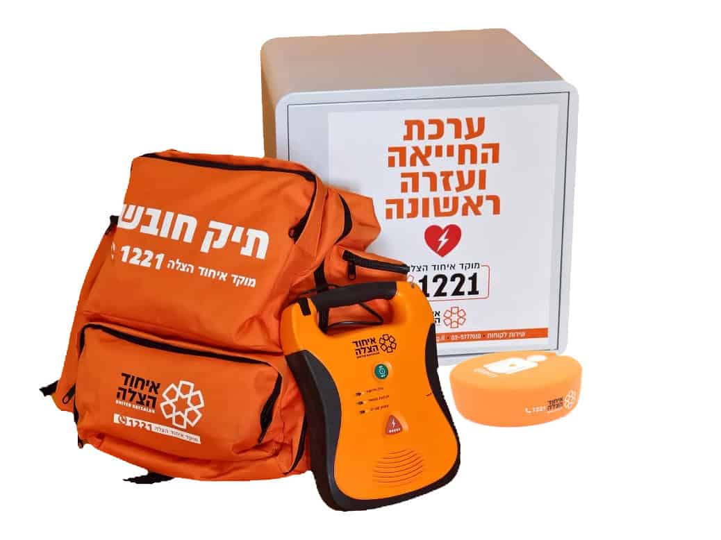 ערכה מלאה לדפיברילטור לייף ליין + ארון + ציוד חובש נלווה