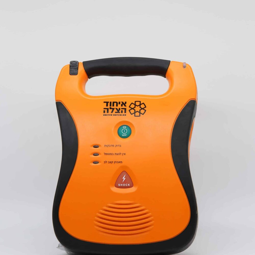 דפיברילטור איחוד הצלה