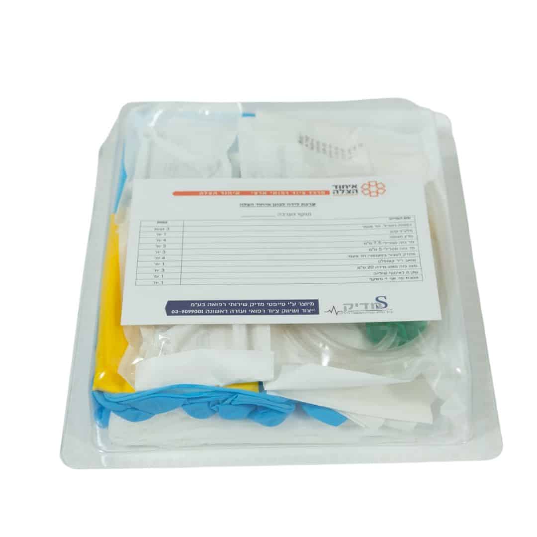 ערכת לידה איחוד הצלה