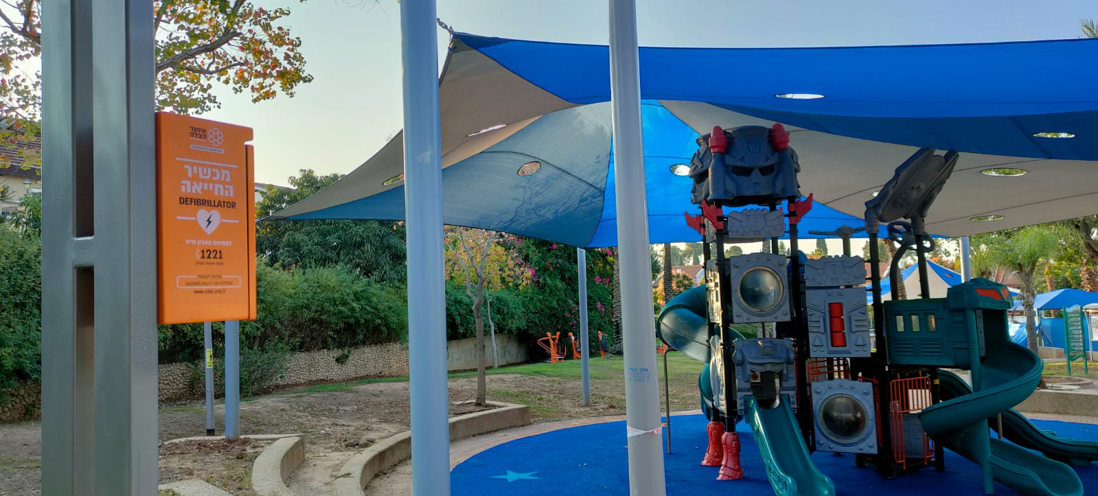 עמדת החייאה חכמה