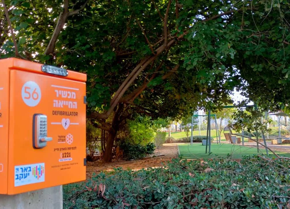 עמדת החייאה חכמה