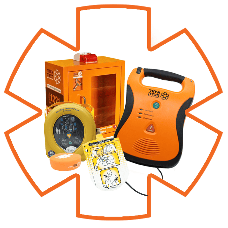 דפיברילטור וציוד נלווה