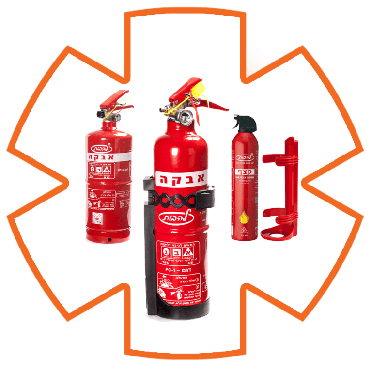 ציוד כיבוי אש