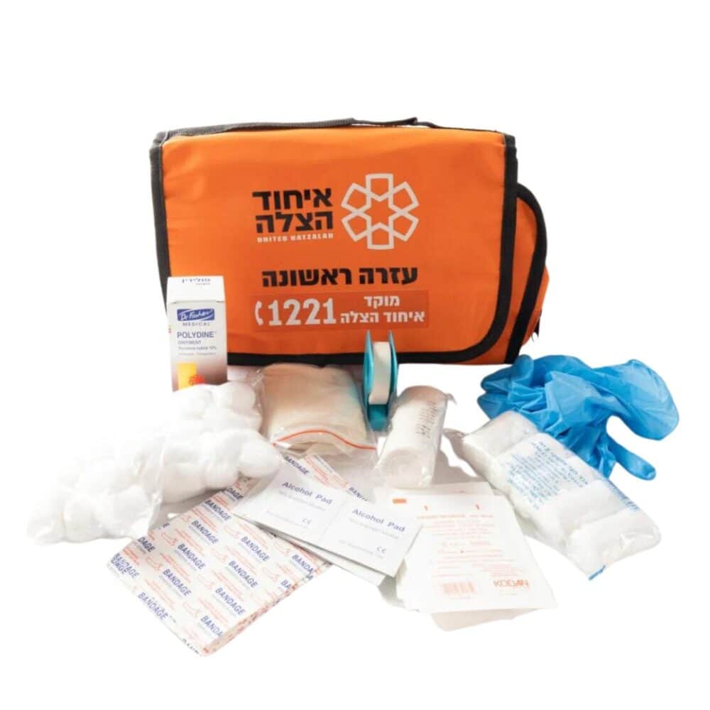 ערכת עזרה ראשונה לבית ולרכב