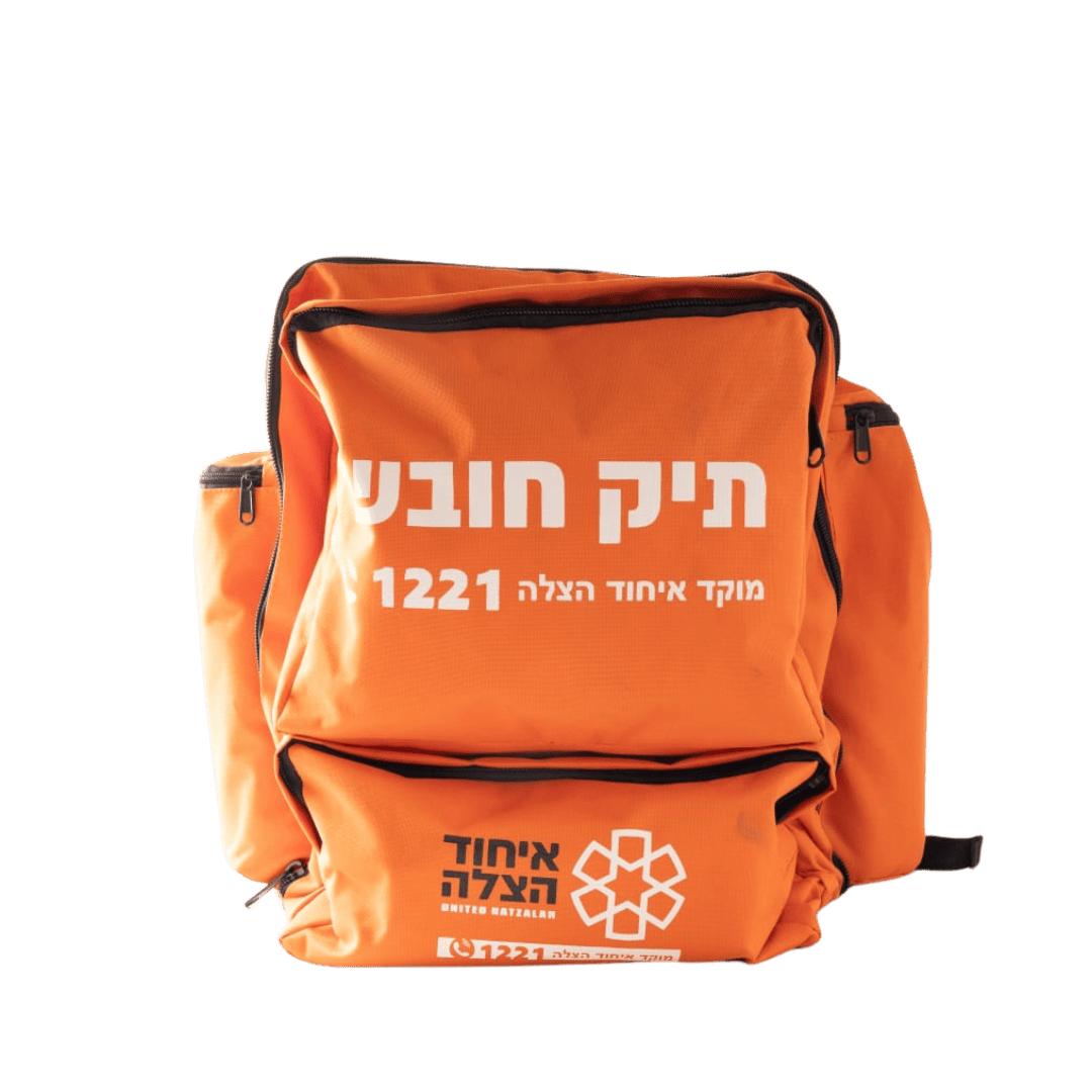 ⁦חבילה במחיר מיוחד &ndash; תיק חובש מתקדם - תקן חובש משרד החינוך + אלונקה מתקפלת ל-8⁩ &ndash; תמונה ⁦3⁩