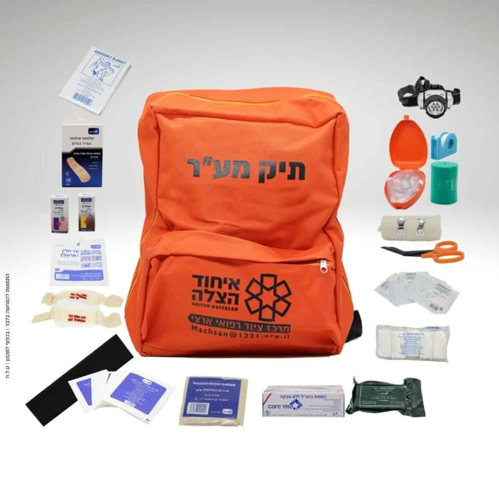 תיק מגיש עזרה ראשונה - תקן מע"ר משרד החינוך 2022