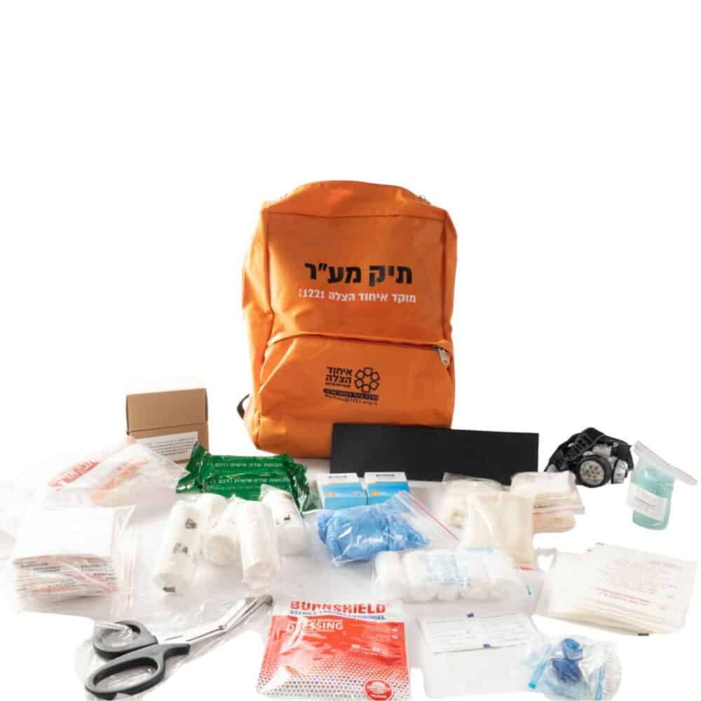 תיק עזרה ראשונה לבריכת שחיה - תקן משרד התמת איחוד הצלה