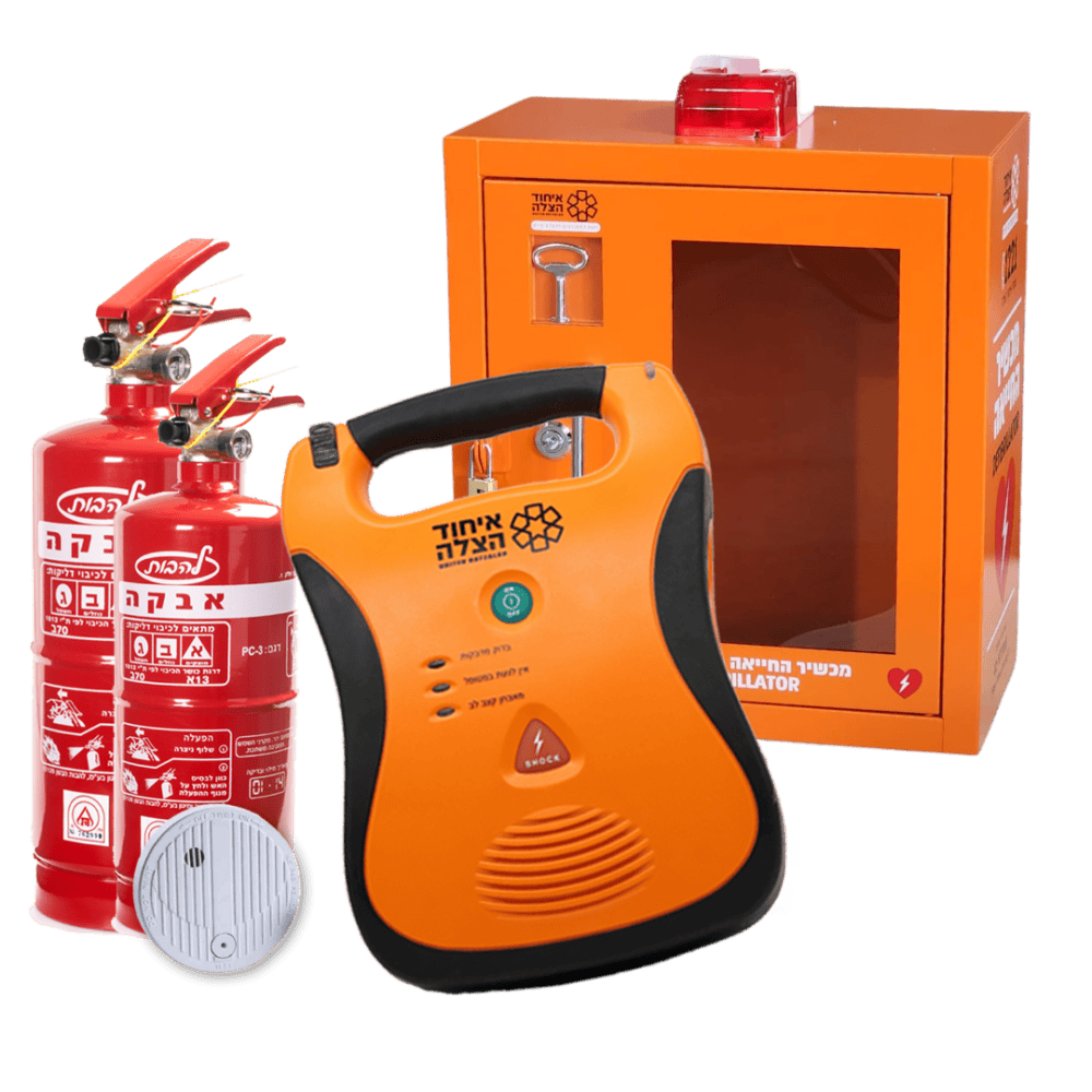 ערכת הצלה חיונית | דפיברילטור לייף ליין + ארון + מטפי כיבוי + גלאי עשן