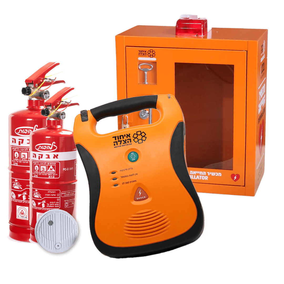 ערכת הצלה חיונית | דפיברילטור לייף ליין + ארון + מטפי כיבוי + גלאי עשן