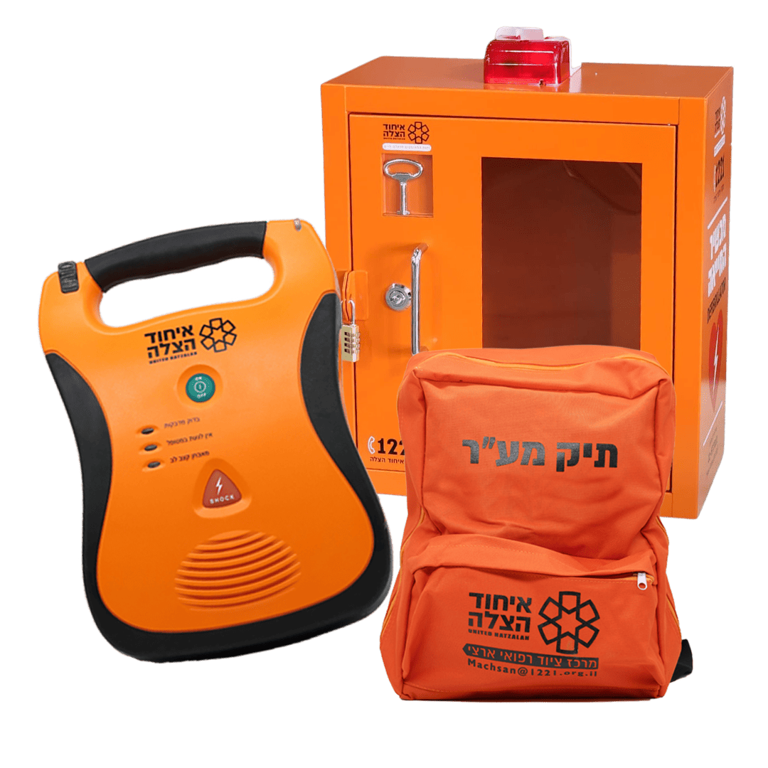 ערכה משתלמת לדפיברילטור לייף ליין + ארון + ציוד מע"ר נלווה