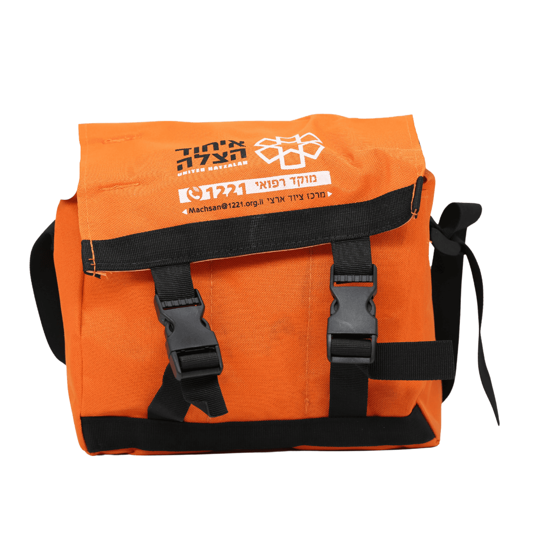 ערכת מוכנות משודרגת לחירום לממ"ד: ערכה מושלמת לממ"ד עם ילדים!