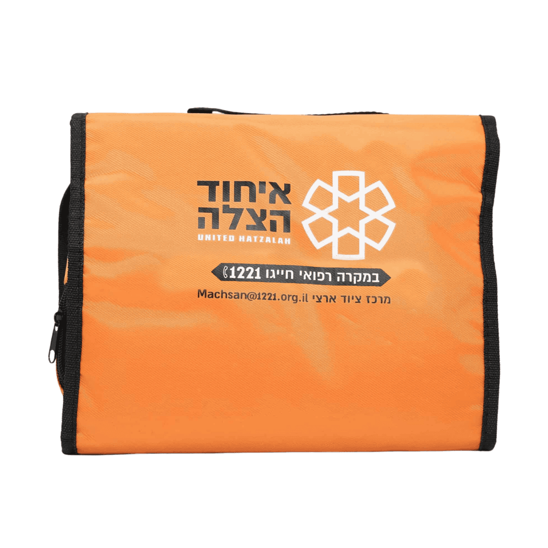 תיק עזרה ראשונה מחולק ל3