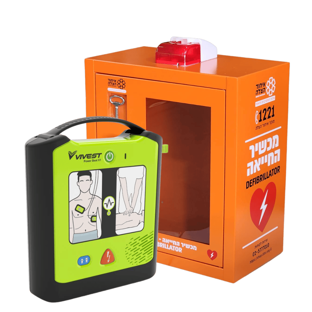 ⁦חבילה במחיר מיוחד - דפיברילטור vivest PowerBeat X1 כולל ארון איכותי⁩ &ndash; תמונה ⁦1⁩