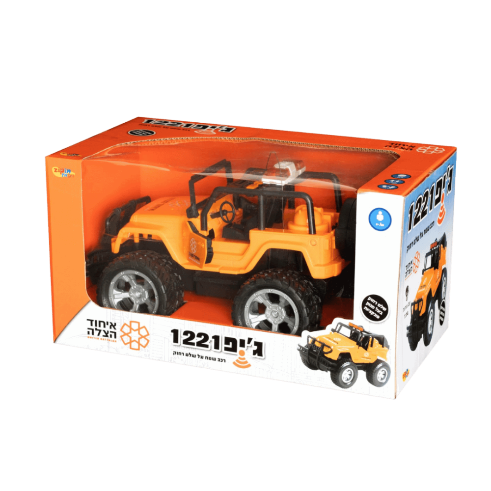 ג'יפ איחוד הצלה