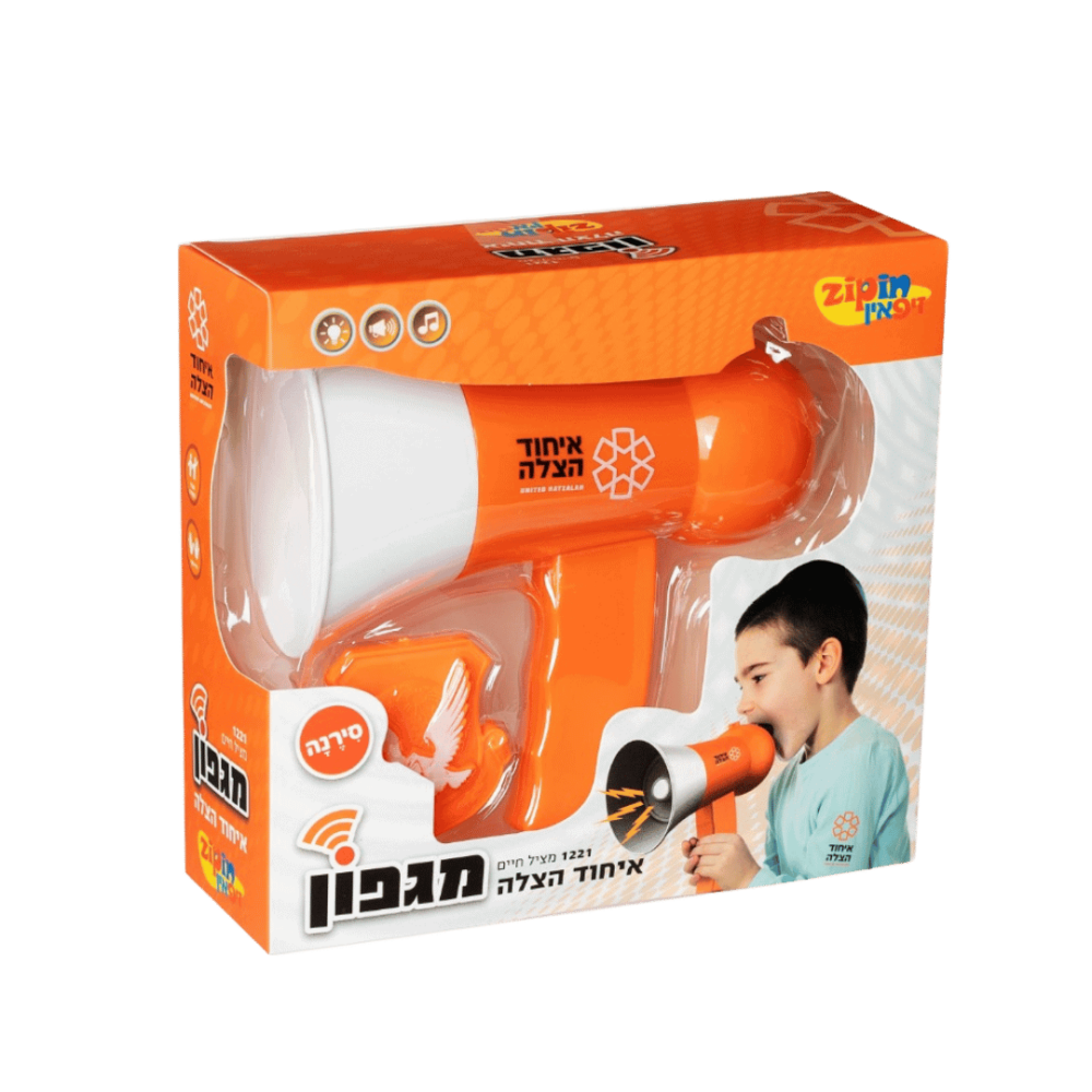 מגפון איחוד הצלה