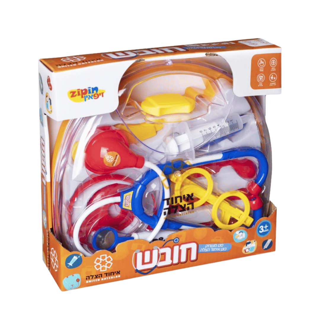 ⁦סט משחק - ערכת חובש איחוד הצלה⁩ &ndash; תמונה ⁦1⁩