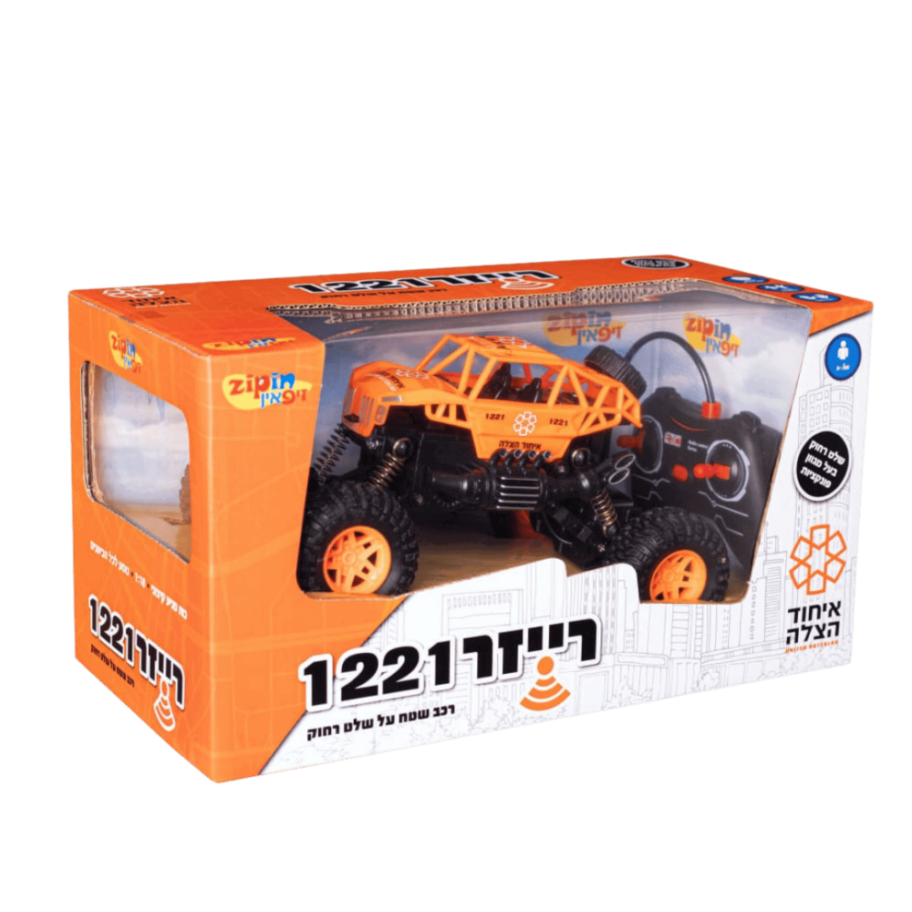 רייזר איחוד הצלה