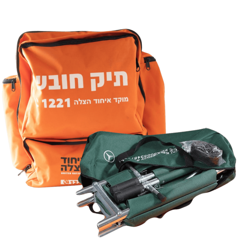 חבילה במחיר מיוחד – תיק חובש מתקדם - תקן חובש משרד החינוך + אלונקה מתקפלת ל-8