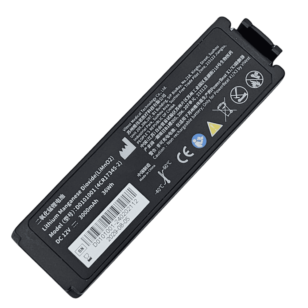 סוללה לדפיברילטור vivest דגם x1/x3