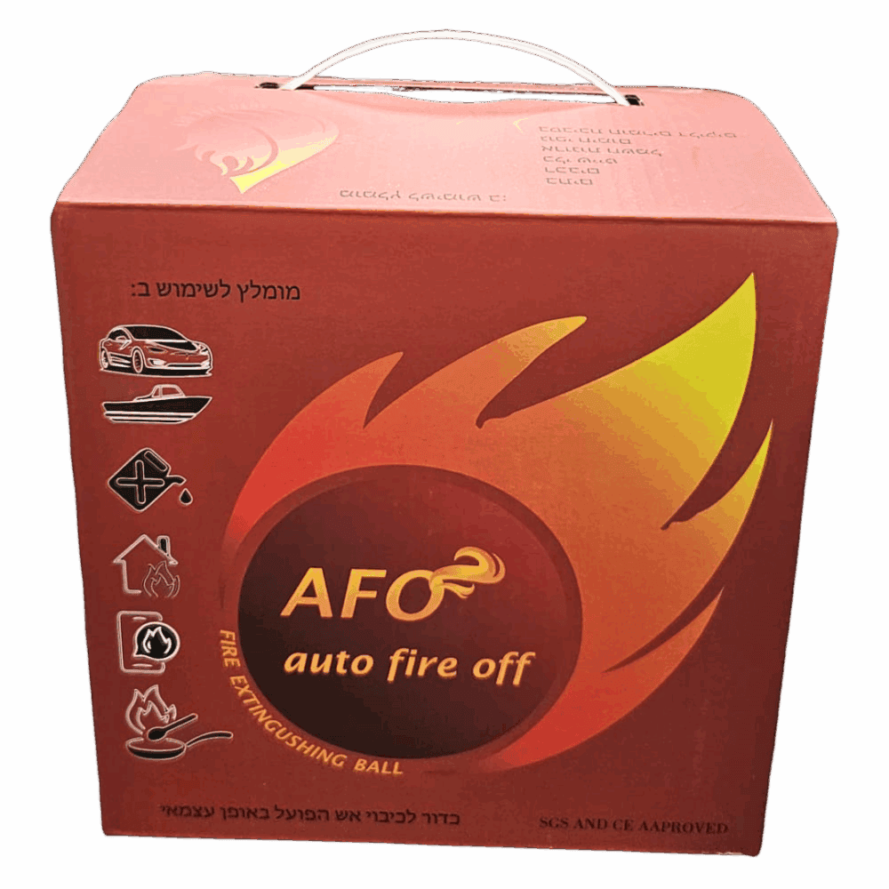 כדור כיבוי אש