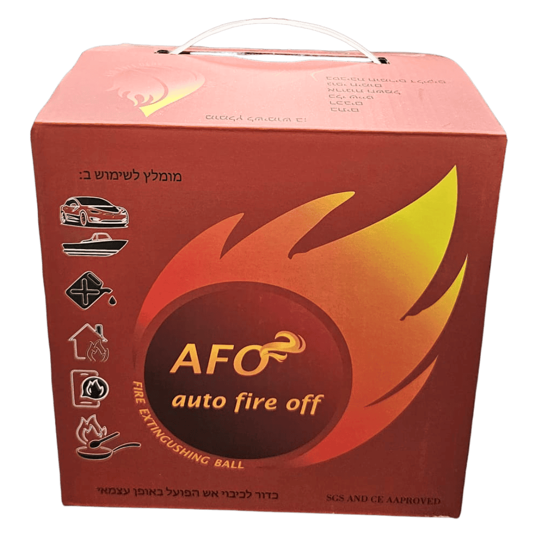 ⁦כדור כיבוי אש⁩ &ndash; תמונה ⁦2⁩