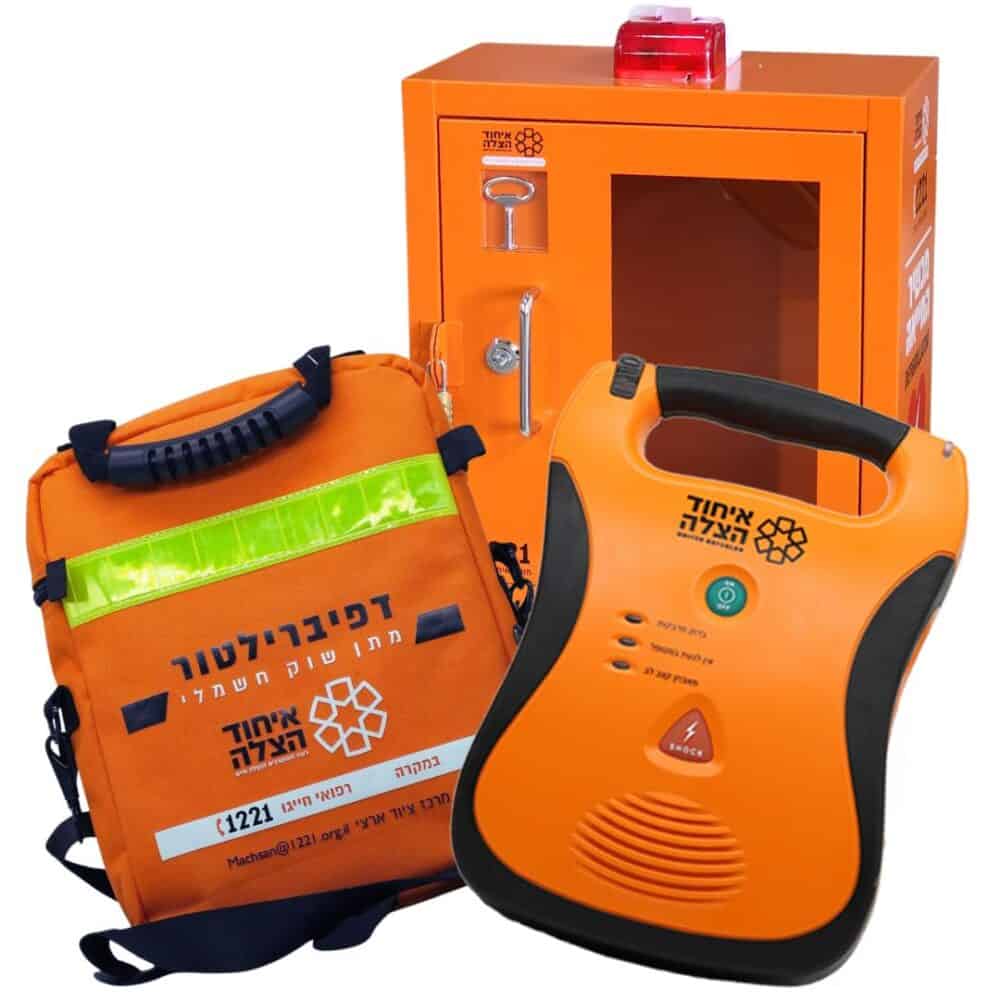 ערכת דפיברילטור במחיר מיוחד - דפיברילטור לייף-ליין + ארון מותאם + כולל תיק נשיאה