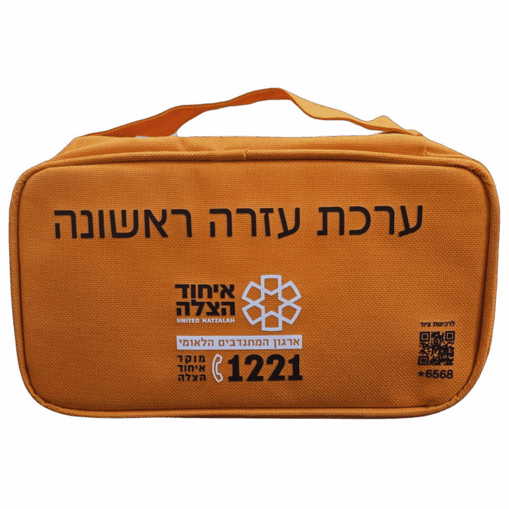 ערכת ע"ר בסיסית