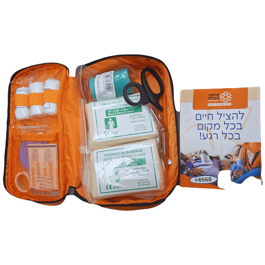 ⁦ערכת ע"ר בסיסית&nbsp;⁩ &ndash; תמונה ⁦2⁩